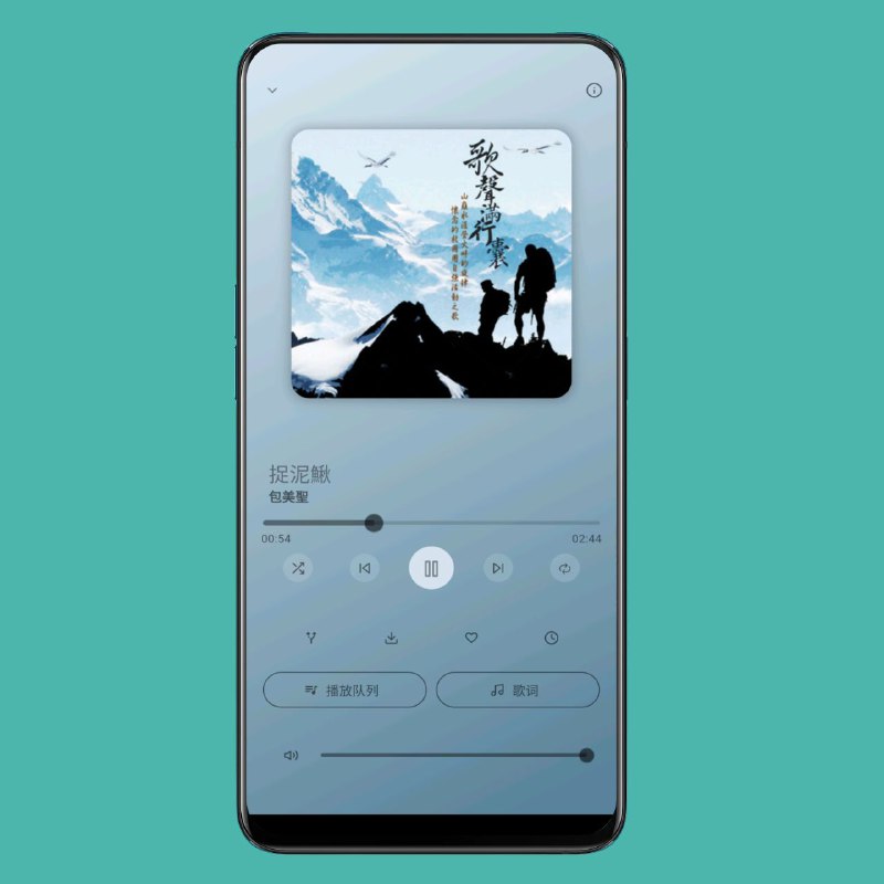 适用于桌面和移动设备的开源 Spotify 客户端  不需要 Premium请注意，该应用并不是真正意义上的 Spotify 第三方客户端