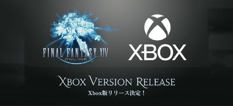 《最终幻想 XIV》终于登陆 Xbox广受好评的 MMORPG 《最终幻想 XIV》终于登陆 Xbox