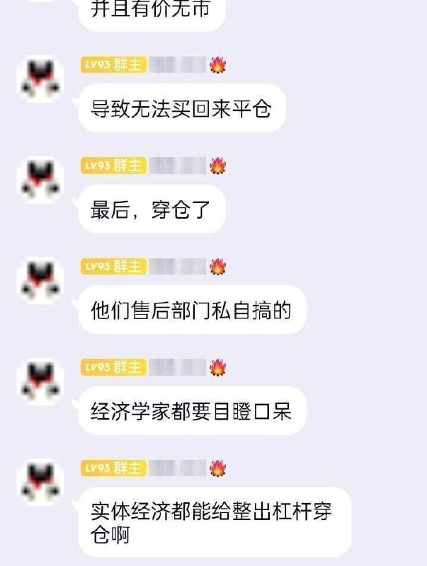京东售后部门从显卡热中看到了赚钱的机会，于是进行了一番骚操作！他们将返修的显卡修好后转手高价卖出，等显卡价格降低后再低价买回这些显卡还个顾客