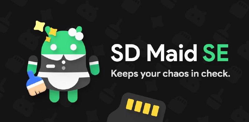 Google Play 商店删除了 SD Maid 应用，称开发者违规