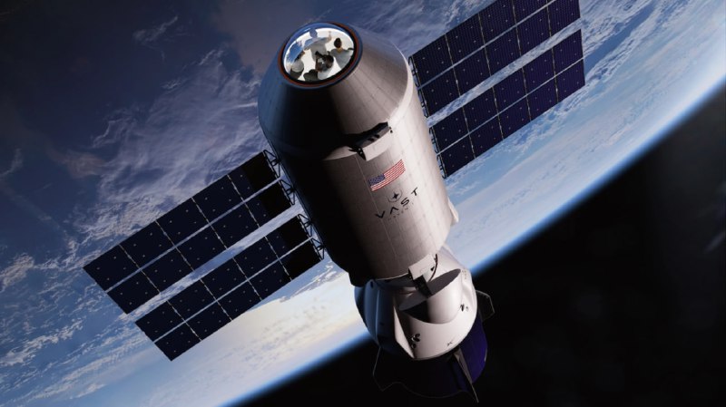 人造重力空间站初创公司Vast 宣布，它打算在 2025 年 8 月通过发射合作伙伴 SpaceX 将第一个商业空间站送入轨道