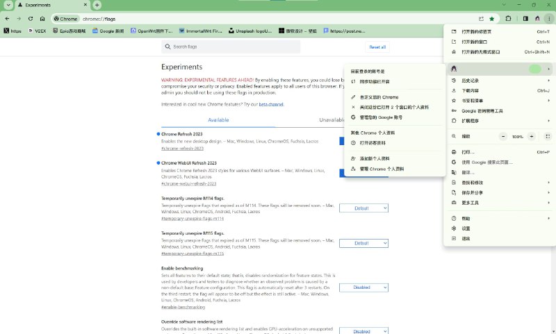 在 Windows 上启用 Google Chrome 的新界面Google 为 Chrome 进行了重大设计更新，新界面将更加圆润，还为一些按钮添加了颜色，新设计被称为“Chrome refresh 2023”