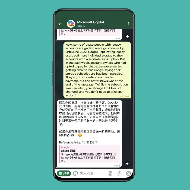 微软推出 Copliot for Telegram微软宣布推出 Copliot for Telegram 聊天机器人，由 GPT 提供支持，目前已经正式上线