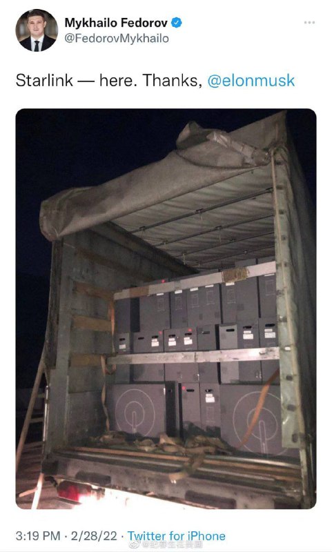 马斯克援助乌克兰的星链终端设备已经运抵乌克兰
