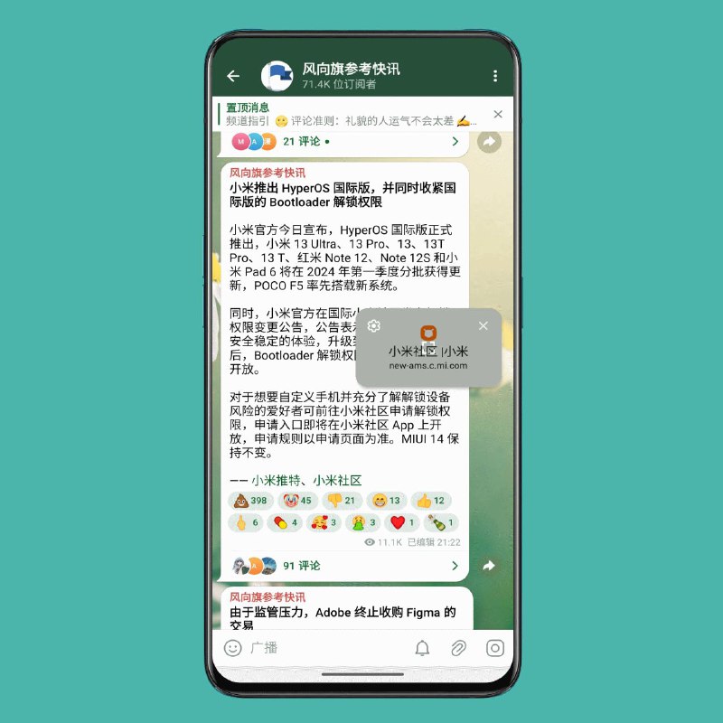 使用画中画最小化 Chrome 自定义标签页Chrome 浏览器隐藏了一个新的“最小化标签页”功能，你可以使用以下标记启用