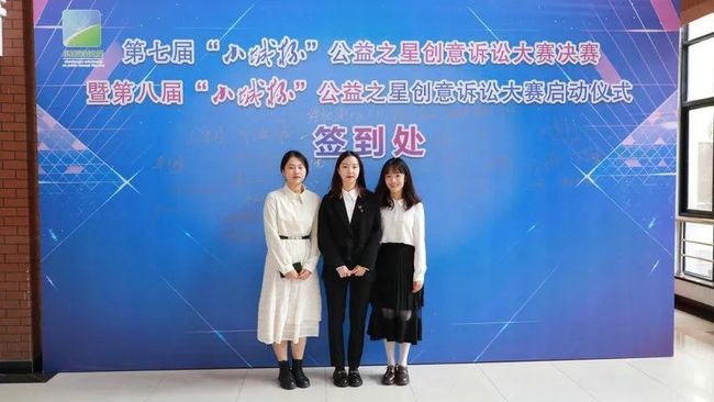 北化大学、东华大学的学生组队将苹果公司告上法庭，公益诉讼要求苹果必须履行附带充电器义务