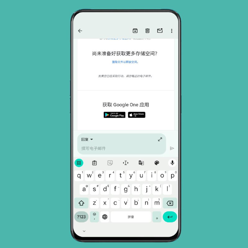 Gmail 使用聊天式用户界面重新设计电子邮件回复三个月后，Gmail 仍在测试这种聊天风格的回复 UI 重新设计