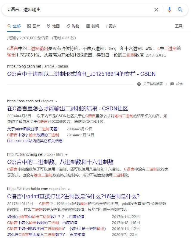 尽管Google搜索结果饱受来自站群的骚扰，但是通过将区域设置成美国后或许可以得到改善
