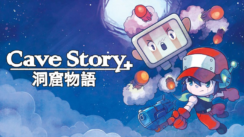 Epic 喜加一：免费领取《洞窟物语》Epic 本周限免《洞窟物语》截止日期：9 月 7 日 16:00Epic 下周限免：《Spelldrifter》