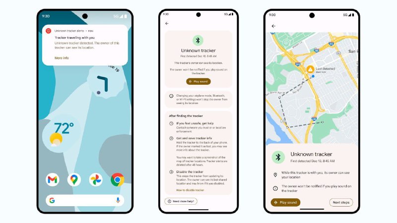 Android系统正在推出一项新的功能：