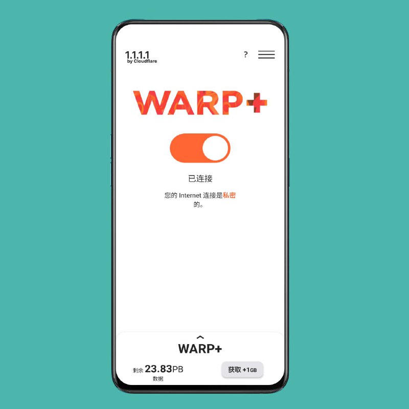 CloudFlare WARP 支持 MASQUE 协议近日，CloudFlare WARP 客户端更新后带来了 MASQUE 协议支持，用户可以在客户端设置菜单中进行切换
