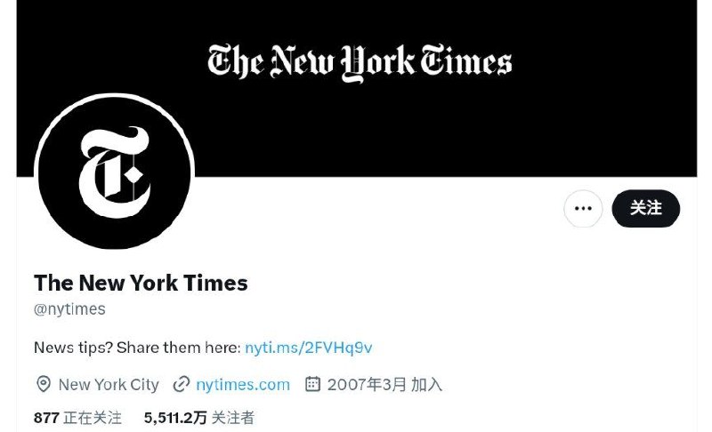 马斯克的 X 移除了《纽约时报》的验证徽章社交媒体平台 X（前身为Twitter），因为 X 所有者马斯克对该新闻机构的持续抱怨