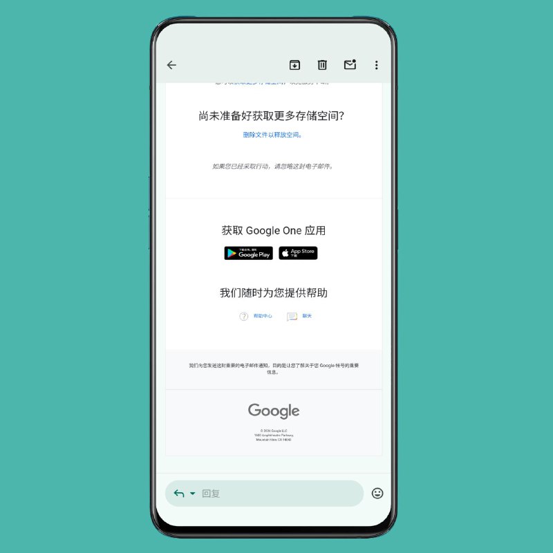 Gmail 使用聊天式用户界面重新设计电子邮件回复三个月后，Gmail 仍在测试这种聊天风格的回复 UI 重新设计
