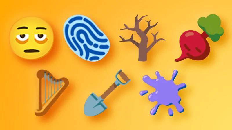 即将登陆 iOS 的下一个表情符号可能包括黑眼圈脸、铲子、指纹等苹果根据 Unicode 联盟对表情符号目录的更新定期向 iPhone、iPad 、Mac 和其他设备添加新的表情符号，我们可能会在今年底或明年初的某个时候看到 7 个新的表情符号