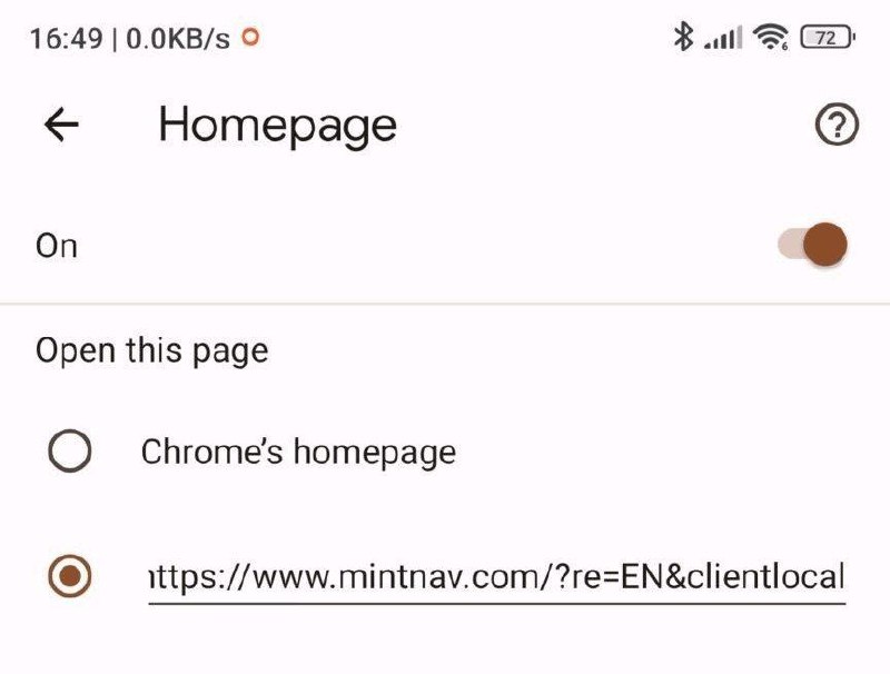 小米回应在用户不知情的情况下更改了Chrome浏览器主页小米就海外版 MIUI 14 系统偷偷更改 Chrome 浏览器主页为“mintnav”的情况，昨日发布了声明