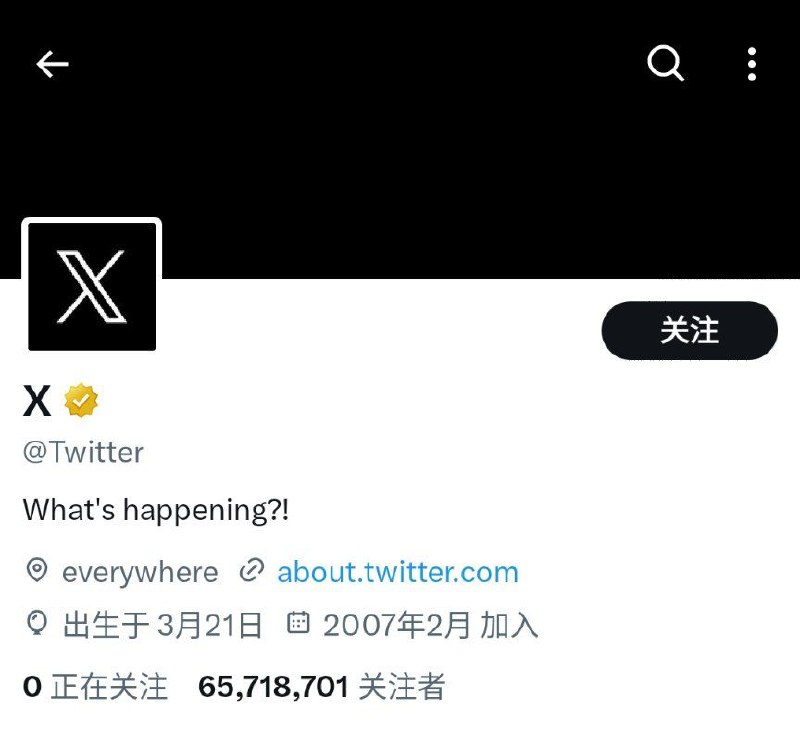 Twitter 新 Logo 已启用，推特官方账号已更换新头像