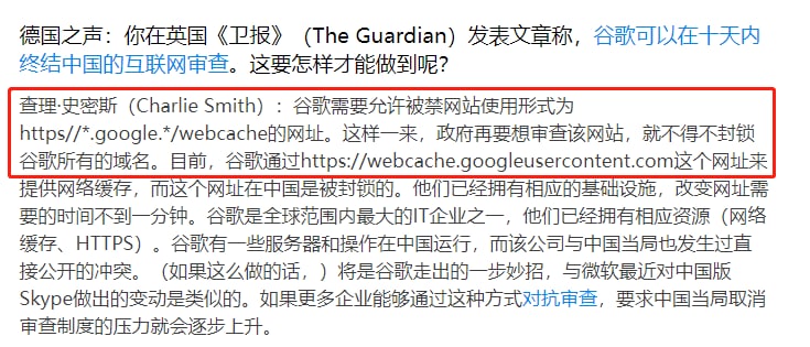 老文章了，今天再拿出来看就有意思了
