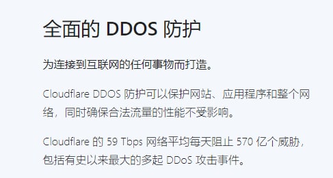 截止2020年12月底，中国出口总量带宽是10Tbps