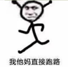 Steam中国特供版，名日蒸汽平台2月9日正式公厕Steam中国特供版，名日蒸汽平台2月9日正式公厕