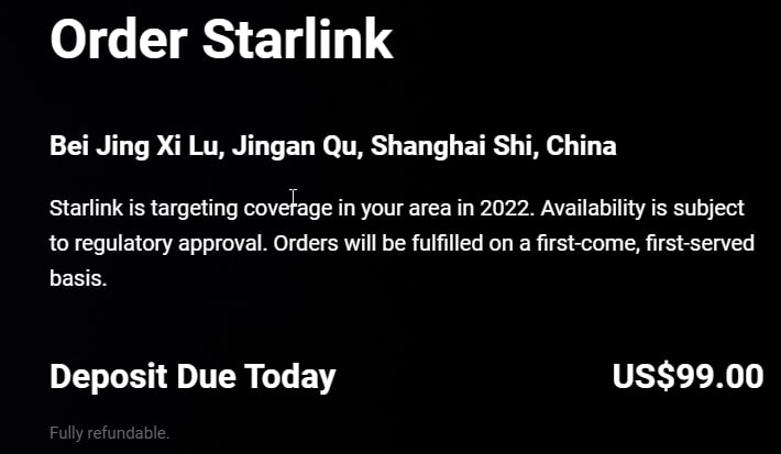 星链（Starlink）现在接受中国用户预定