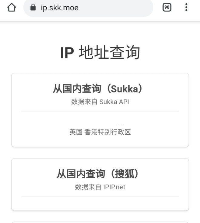 好大的狐胆！一国两制，依法治国！