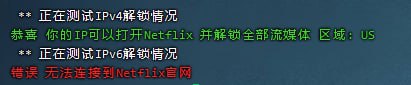 kurun 1.5 小鸡评测