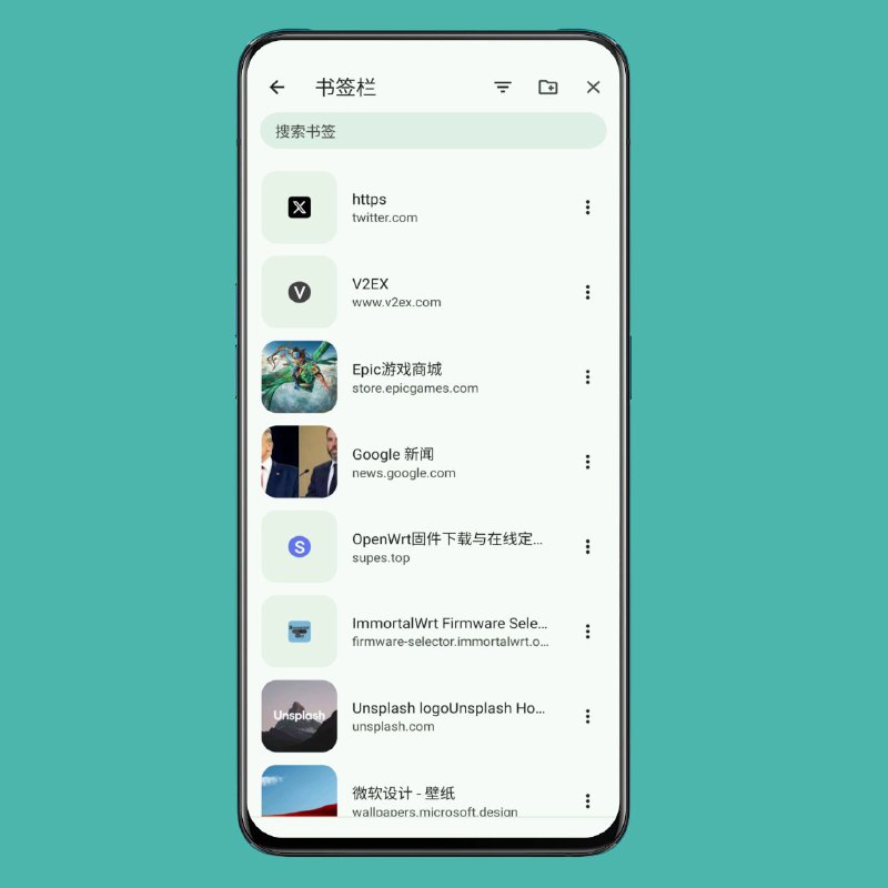 谷歌重新设计了 Android 版 Chrome 中的书签界面谷歌 Chrome 正在 Android 上推出新的书签外观，可为你保存的链接提供大图像预览