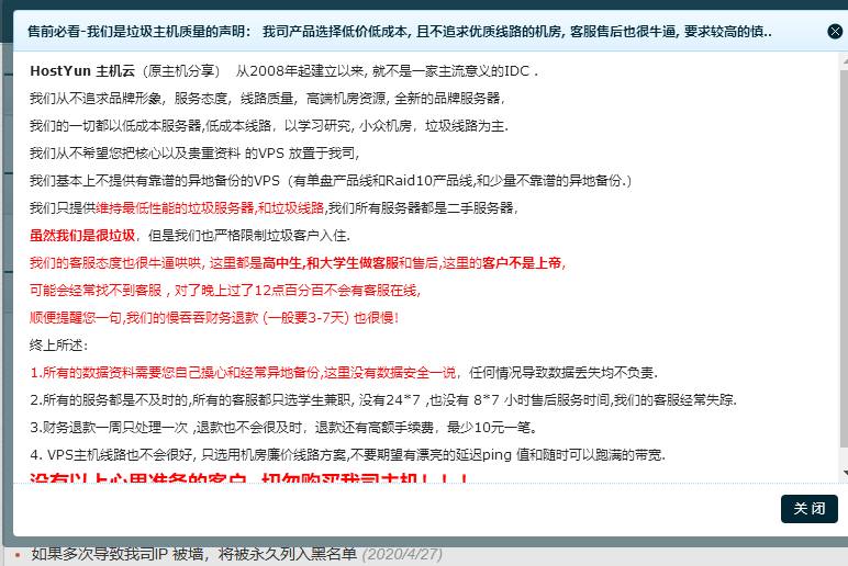 你是要用诚实的垃圾还是要用虚假的传家宝？你是要用诚实的垃圾还是要用虚假的传家宝？
