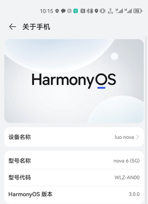 Google Play 卸载了鸿蒙系统上的拼多多APP在 Google 将拼多多 在 Play 应用商店下架并标注为恶意软件后，一些鸿蒙系统的用户手机出现了一些异常