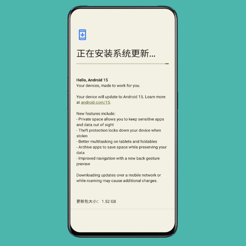 谷歌 Pixel 手机获 Android 15 更新推送Android 15 现已面向 Pixel 设备推出，为其带来新的隐私功能、安全工具以及针对可折叠设备和平板电脑的改进