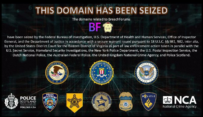 联邦政府查封已关闭的黑客网站 BreachForums 域名