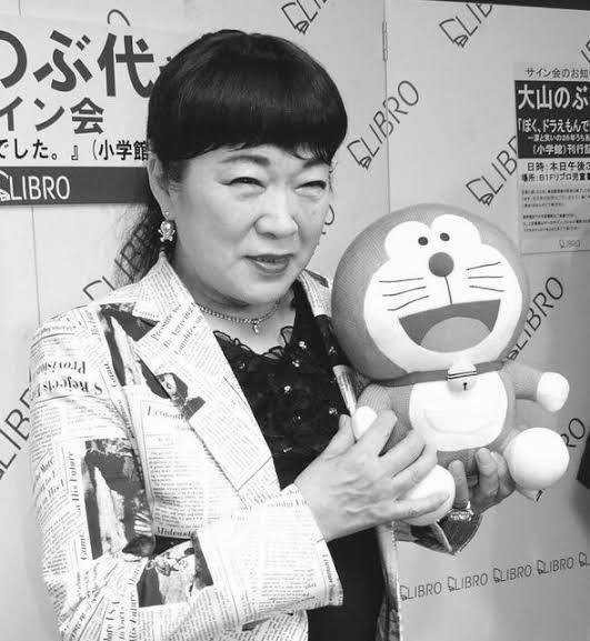 哆啦A梦初代声优大山羡代去世因在热门动漫《哆啦A梦》中为主角哆啦A梦配音而闻名的声优和演员大山羡代上个月因衰老去世，享年90岁