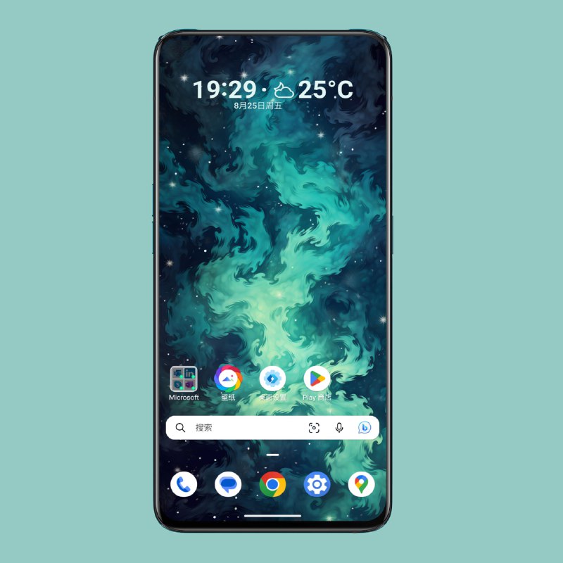 Microsoft Launcher 集成 Bing Chat，由 ChatGPT 提供支持Microsoft Launcher 版本 6 已面向 Beta 测试人员推出，将 GPT-4 支持的 Bing Chat AI 带到 Android 的主屏幕