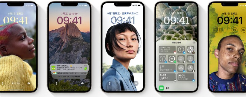 iOS 16 正式推送更新，增加了多样的锁屏小组件功能