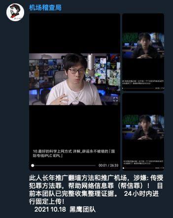 黑鹰佩奇加AK的梦幻组合