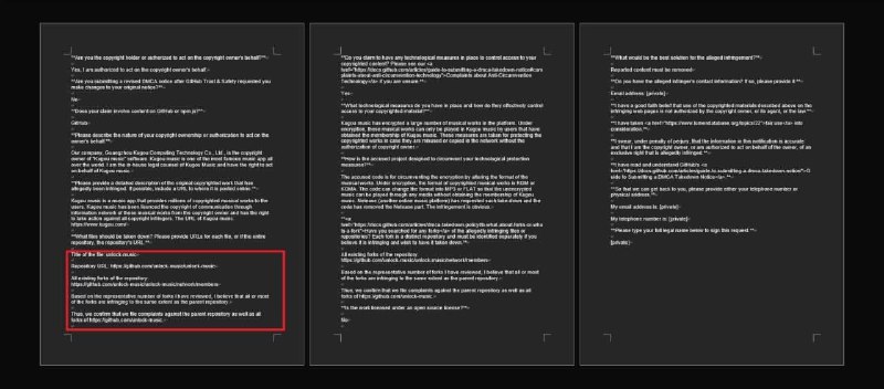 酷狗向音乐解锁项目 Unlock Music 所有者和所有 Fork 分支所有者寄出了 DMCA 移除通知