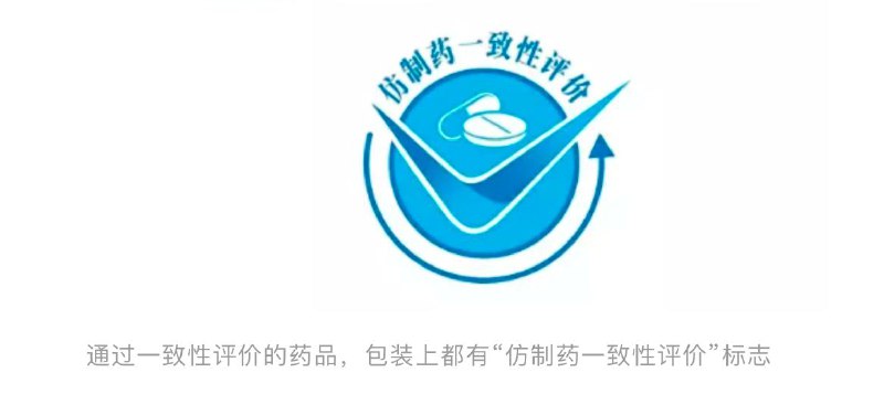 今时今日，中国得到药监局批准的布洛芬缓释胶囊有24种，它们的包装不一定都印着奇怪姿势，但除中美史克（葛兰素史克与中国药厂的合资企业）的布洛芬，其余都是仿品