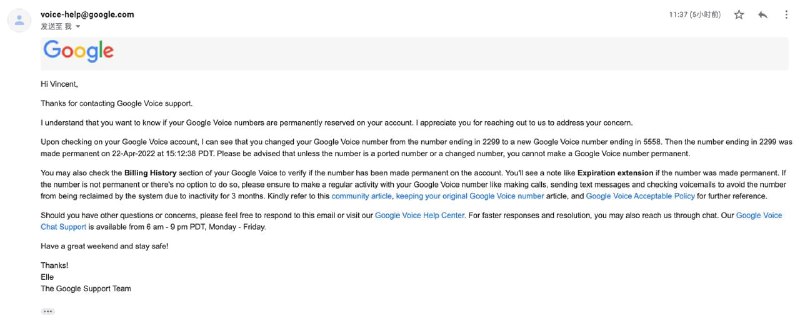 Google 客服回复 voice 新版通过10美元是否可以成为永久号码的问题机翻如下：谢谢你联系谷歌语音支持